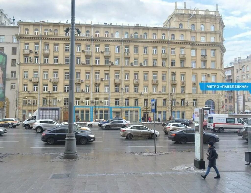 Москва ул павелецкая. Валовая ул., 2-444с1. г москва ул. валовая, д. 2–444, стр. 1. ул валовая 2-444. ул.валовая 2-444 стр.1.
