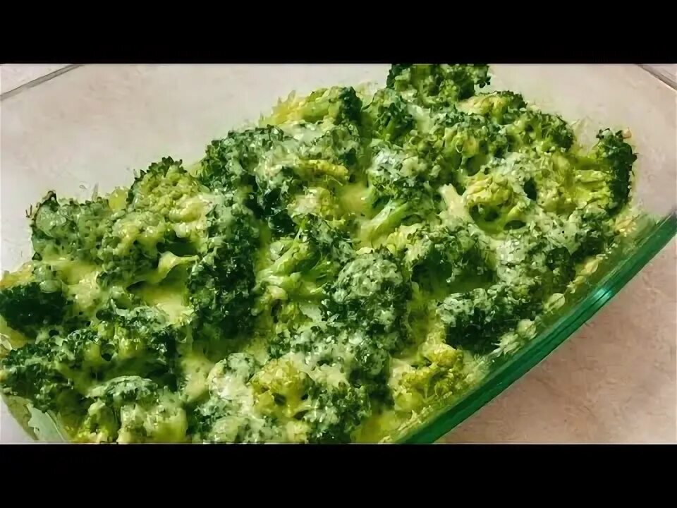 Как вкусно и правильно сварить брокколи. Как вкусно и правильно сварить брокколи