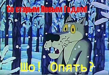 Опять эту фотку