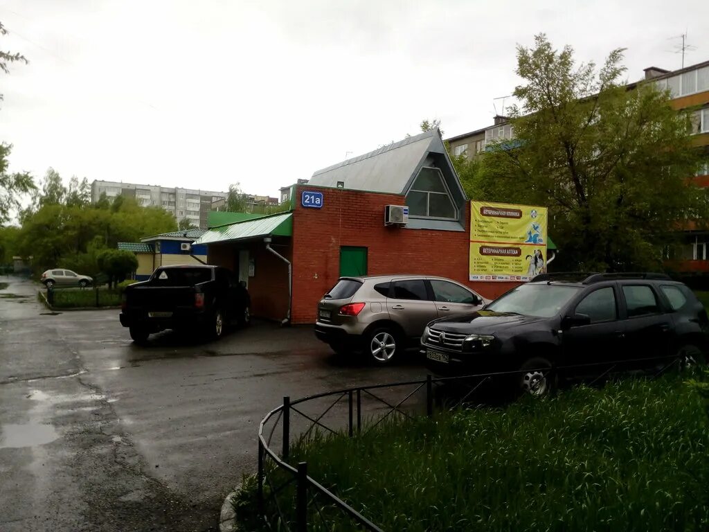 отель саяногорск фото. ворота для сервиса. оао саяны это. саяногорск ремонт бытовой техники. сервис саяногорск.