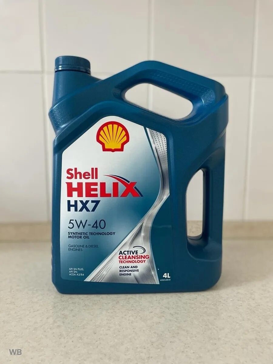 ITK [tkbrc рч7 5-40. Shell hx7 5w40. Shell Helix hx7 5w-40. Shell Helix hx7 5w40 полусинтетика. Shell 5w 40 купить