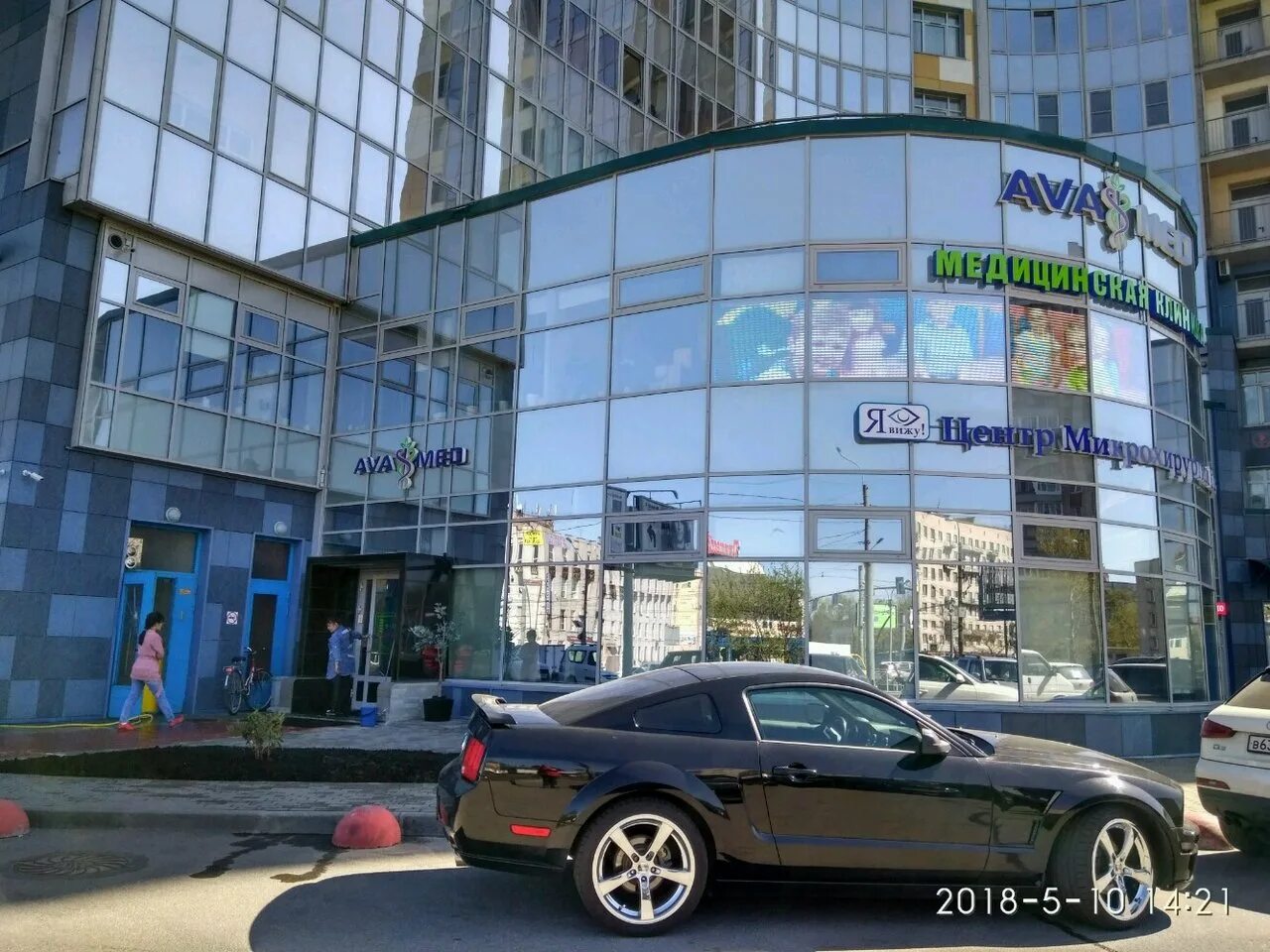 Пр народного ополчения 10 клиника я вижу спб. Спб народного ополчения 10. Проспект народного ополчения 10. Народного ополчения 10 санкт-петербург санторини. Спб проспект народного ополчения 10.