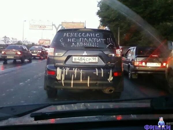 Машина соблюдала. Наклейка соблюдай дистанцию на авто. Стикер для автомобиля соблюдай дистанцию. Наклейка соблюдай дистанцию на авто. Машина соблюдала.