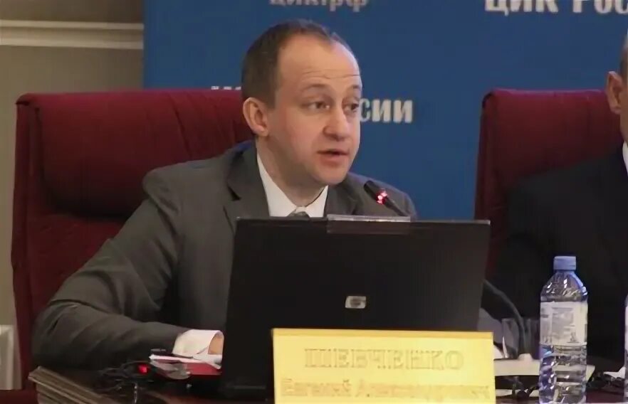 Шевченко цик. Шевченко цик. Шевченко цик. Шевченко цик. Шевченко цик.