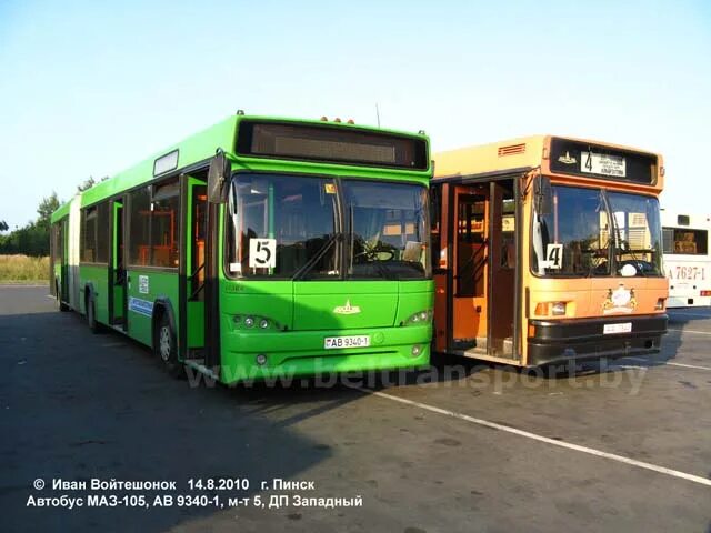 автобус 10 пинск. автобусный парк беларусь. автобус 10 пинск. автобус фото пинск. автобус 10 пинск.