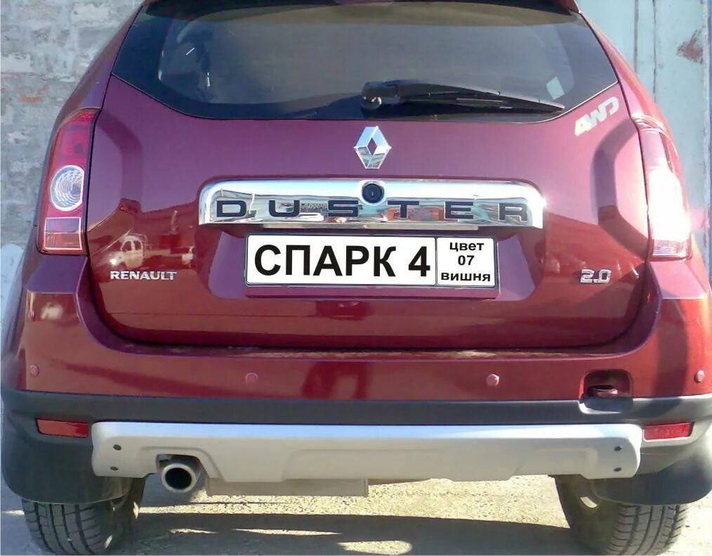 Заводской парктроник рено дастер 2017г. Задние парктроники renault sandero. Парктроники штатные renault duster 2018. Парктроник на рено сандеро степвей 2. Рено установка парктроника.