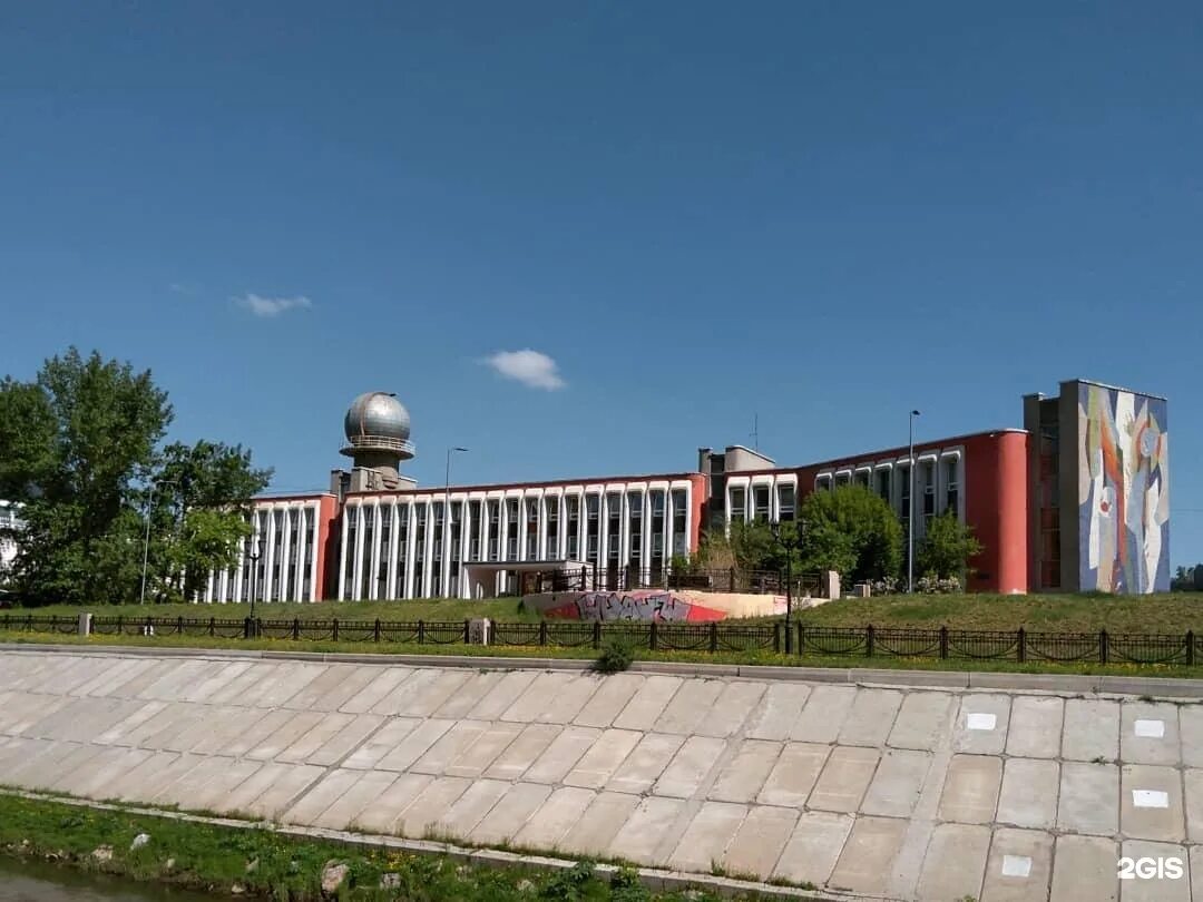 Детский международный центр, Красноярский краевой дворец пионеров и школьников ,