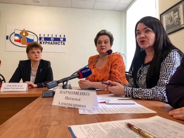 н пархоменко. пархоменко художник. н пархоменко. н пархоменко. пархоменко курск комитет образования.