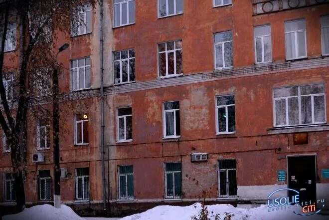 Больница усолье. Инфекционная больница усолье-сибирское. Усолье городская больница. Усолье сибирское детская городская поликлиника. Больница црб усолье сибирское.