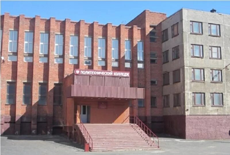 Згу колледж