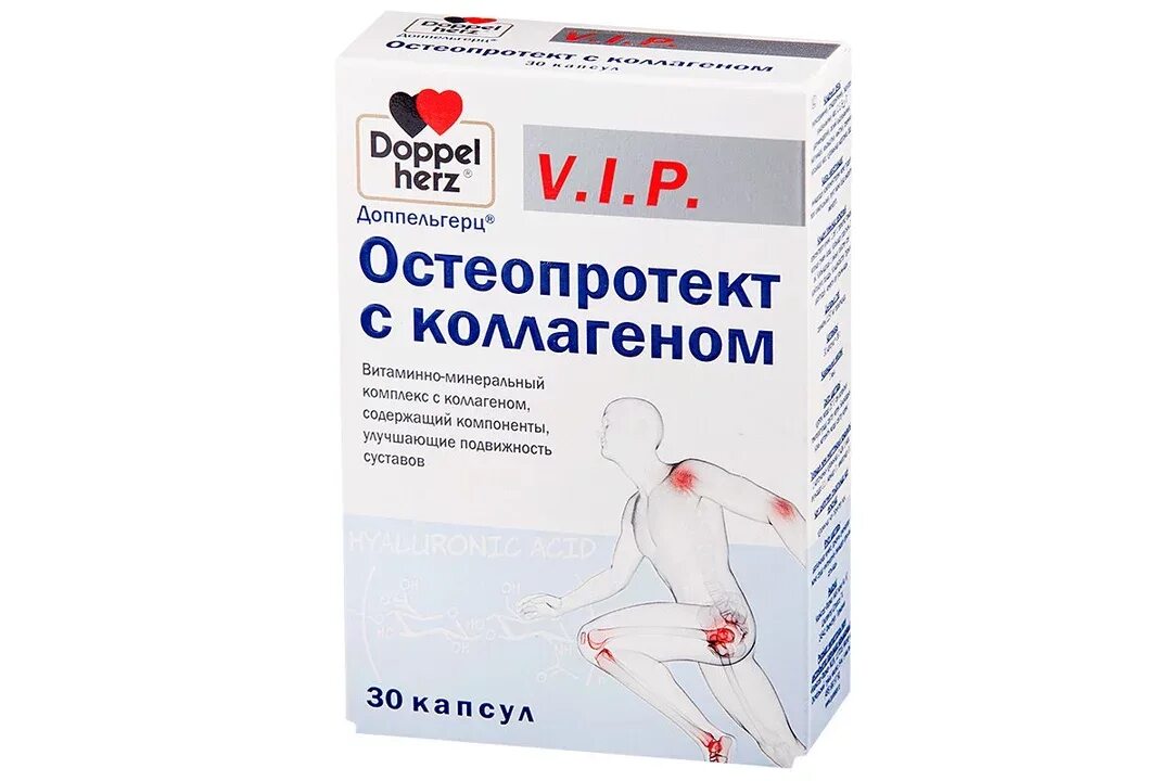 Доппельгерц остеопротект с коллагеном. №30. Остеопротект с коллагеном капс. I. Доппельгерц остеопротект с коллагеном.