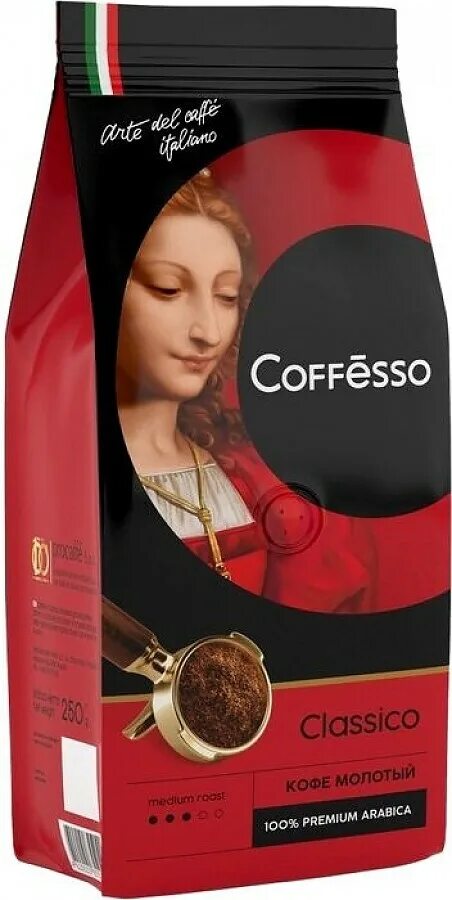 Coffesso купить. Кофе Кофессо Classico italiano. Coffesso Classico молотый кофе 250г. Кофе Кофессо Classico молотый 250г. Кофе в зернах Coffesso Classico 250г.