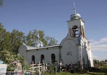 Богородское ярославская область
