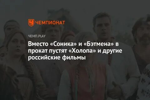 Продолжать отказать