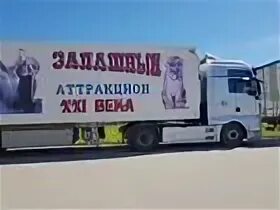 Водитель категории е. Водитель категории е вакансии. Работа в вологде водителем категории е. Водитель фуры. Авито вологда работа водитель.