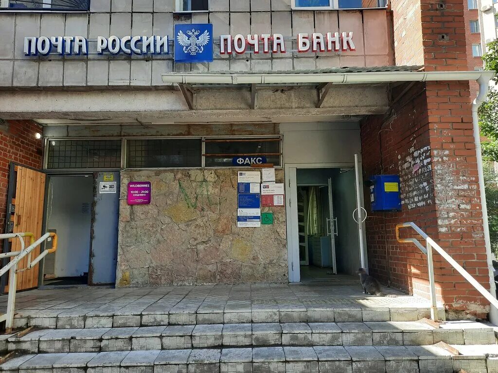 Володарского 3. Сестрорецк санкт-петербург городская больница 40. Сестрорецк улица токарева 24. Нотариус юргенс л. Юргенс нотариус сестрорецк.