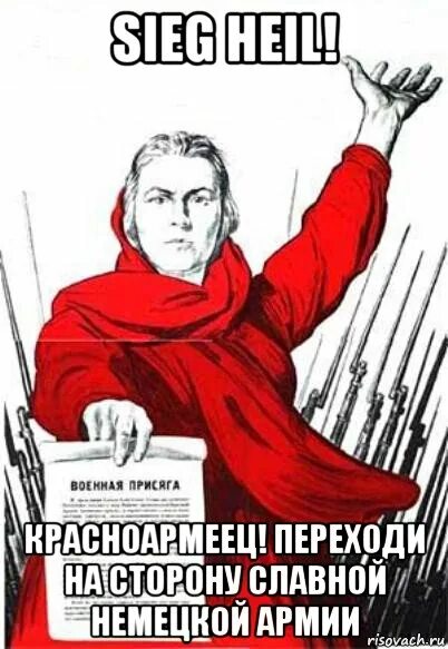 Мой срок кончается в пятницу техник