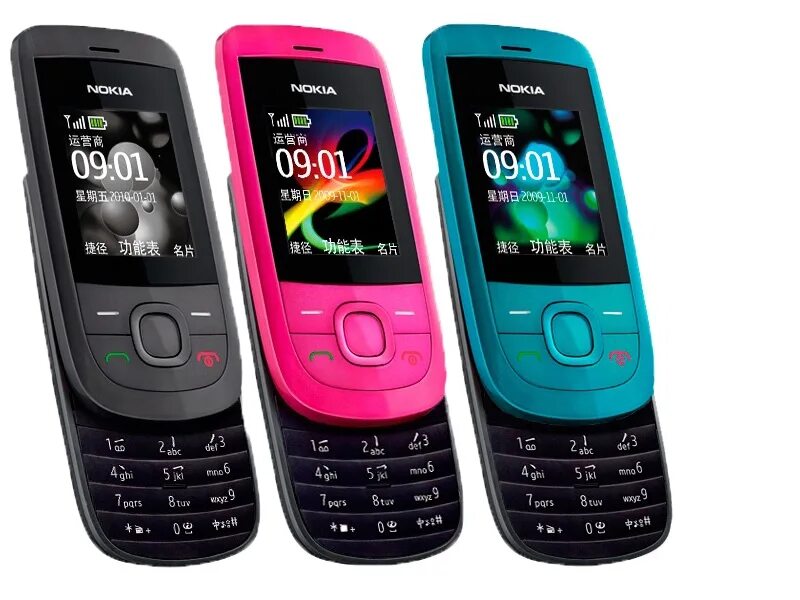 Вызовы телефонов нокиа. Нокиа 2220 слайдер. Нокиа с2 05 слайдер. Nokia 2220 Slide. Нокия 2220s клавиатура.