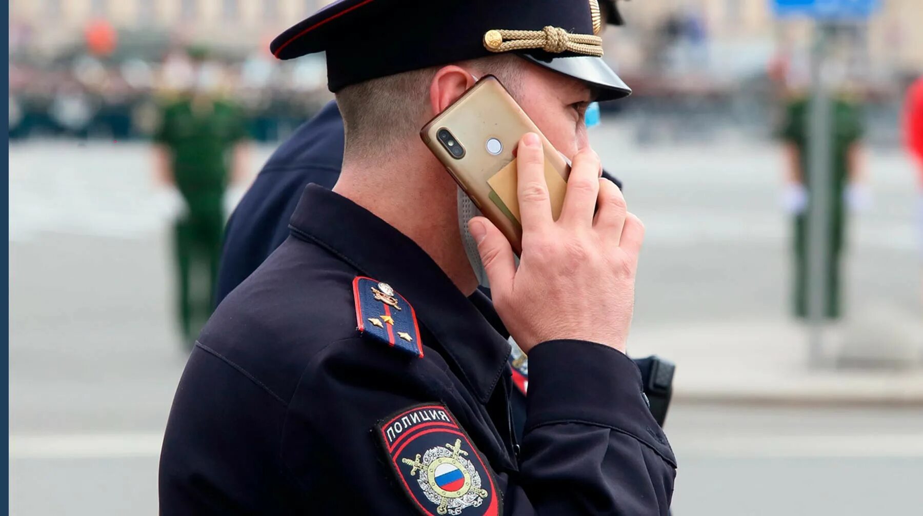 Русский полицейский. Звезды в полиции. Полицейский думает. Элита полиции. Полицию сливают