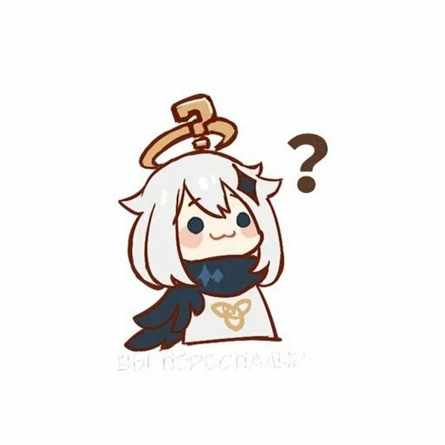Геншин чиби стикеры кли. Венти геншин чиби стикеры. Ningguang chibi. Кли геншин импакт чиби стикеры. Кли геншин импакт чиби стикеры.