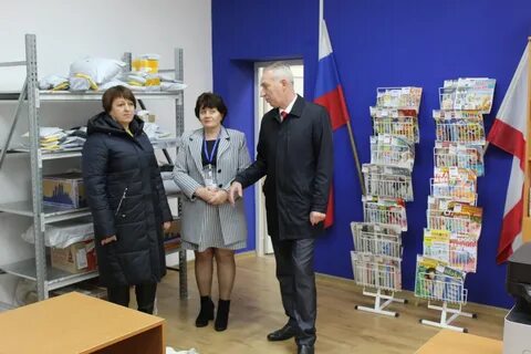 Почта феодосия