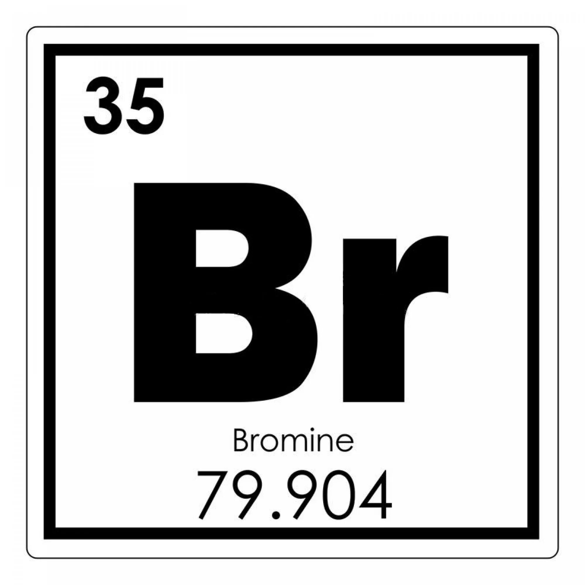 Br номер элемента. Бром таблица Менделеева карточка. Химический элемент бром карточка. Химический знак брома. Брон элемент химический.