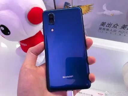 Sharp aquos 2