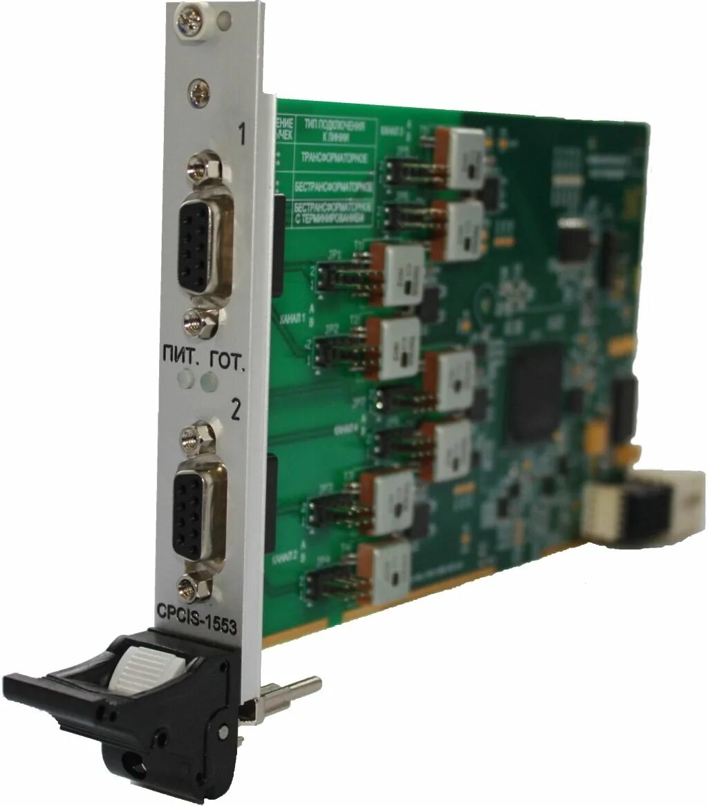 Плат сбора данных. Плата ацп pci. Внешняя плата внешний вид. Плат сбора данных. Плата ацп pci.