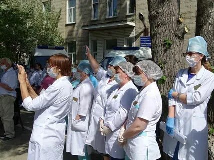 Центральная городская больница отзывы