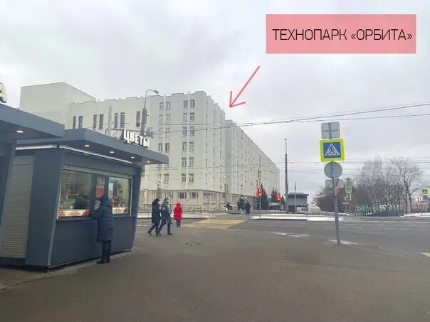 Метро строгино улицы. Строгино улица кулакова. строгино кулакова метро. технопарк орбита в строгино. москва, строгино, улица кулакова, д. 20.