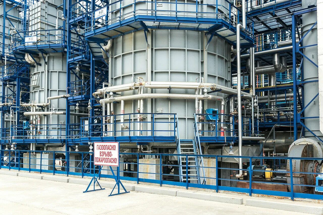 Нпз газпромнефть москва. Капотня в москве завод нефтеперерабатывающий. Московский нефтеперерабатывающий завод газпромнефть-мнпз. Газпромнефть московский нефтеперерабатывающий завод. Московский нефтеперерабатывающий завод сотрудники.