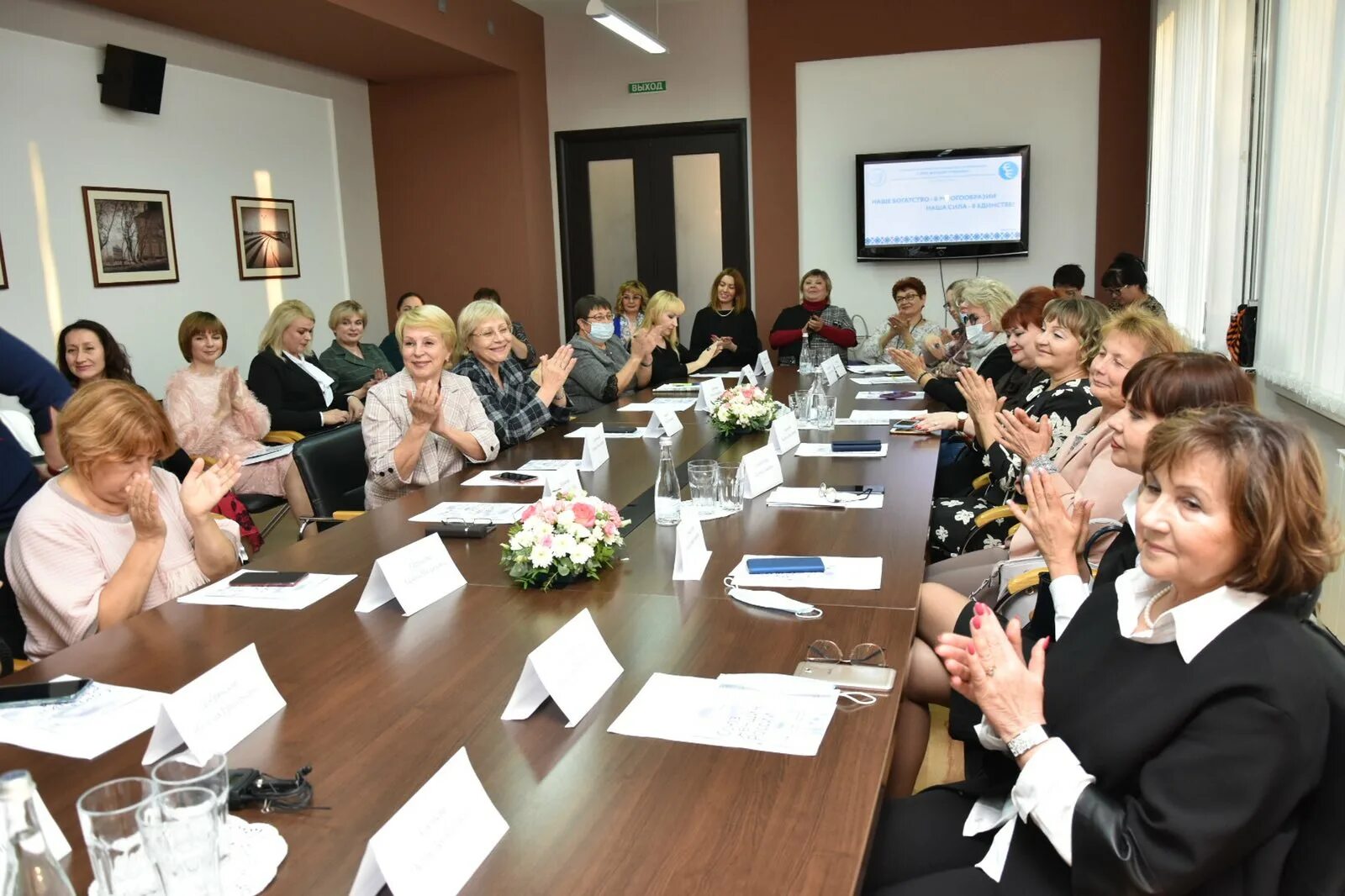 николаева наталья союз женщин. союз женщин чувашии. сайт союза женщин чувашии. союз женщин чувашии. николаева наталья союз женщин.