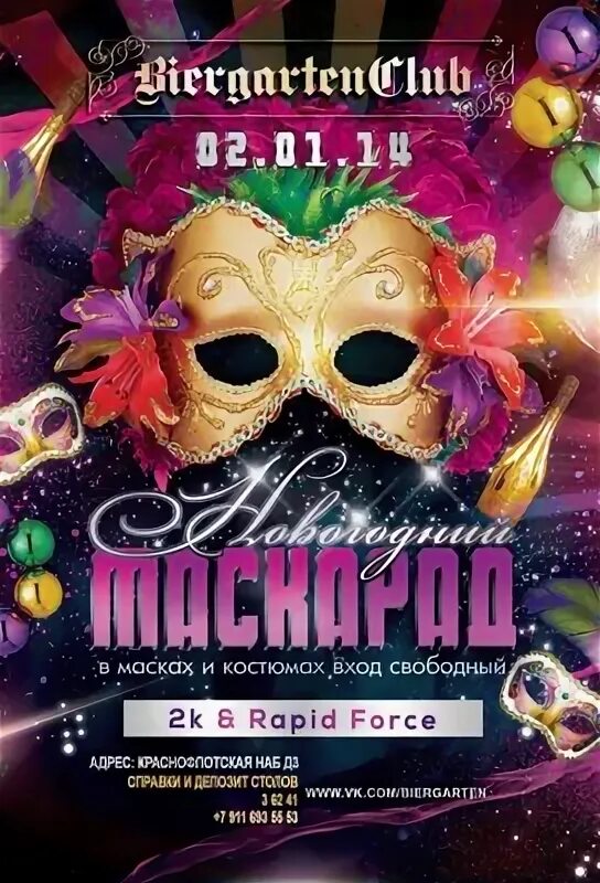 кинотеатр солнечный новый уренгой. городской дворец культуры октябрь новый уренгой. новый уренгой дворец культуры. кинотеатр солнечный новый уренгой. кинотеатр солнечный новый уренгой.