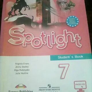 Spotlight 7 students book 2024