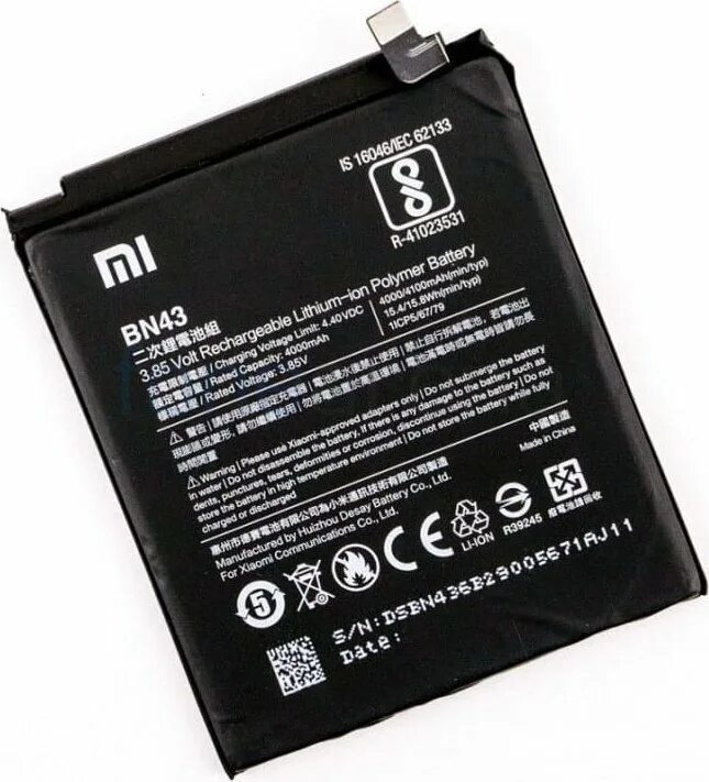 Redmi note 4x аккумулятор. Redmi note 4x battery. акб для xiaomi bn43 ( redmi note 4x ). redmi note 4 батарея. акб бн 43.