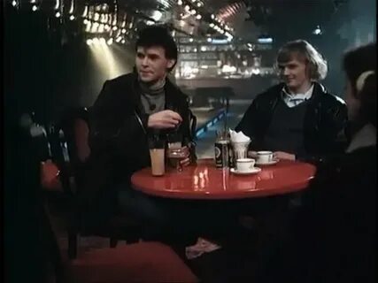 Забавы молодых
