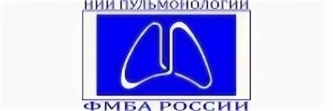 Научно исследовательский институт пульмонологии
