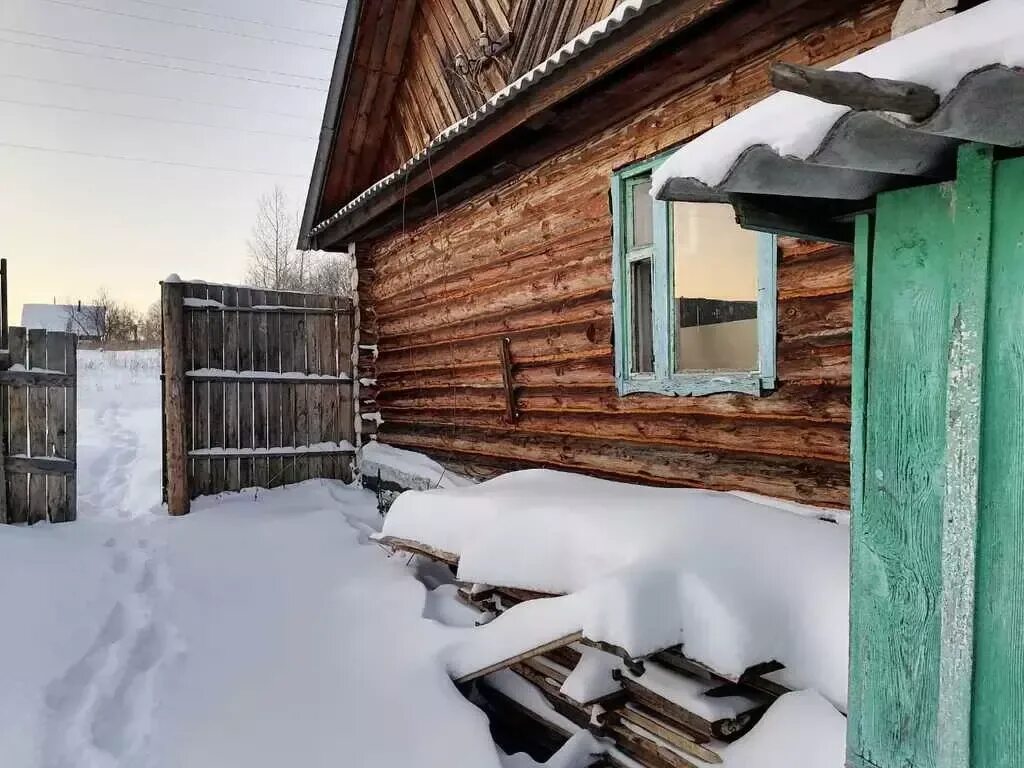 Нязепетровск детская площадка. М. Погода в нязепетровском районе ситцева. Деревня ситцева. Новый кинозал нязепетровские вести с.