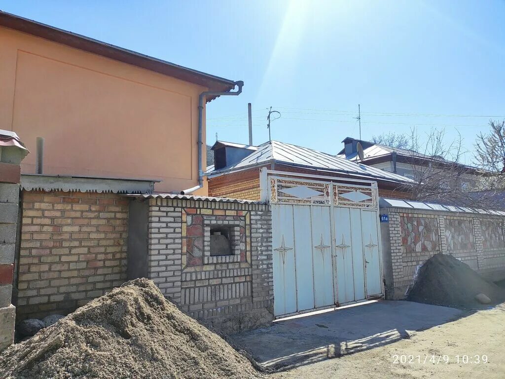 Город ош улица джим. Маркет ош реклама. Квартира ош. Красивые дома в оше. Ак орго бишкек улицы.
