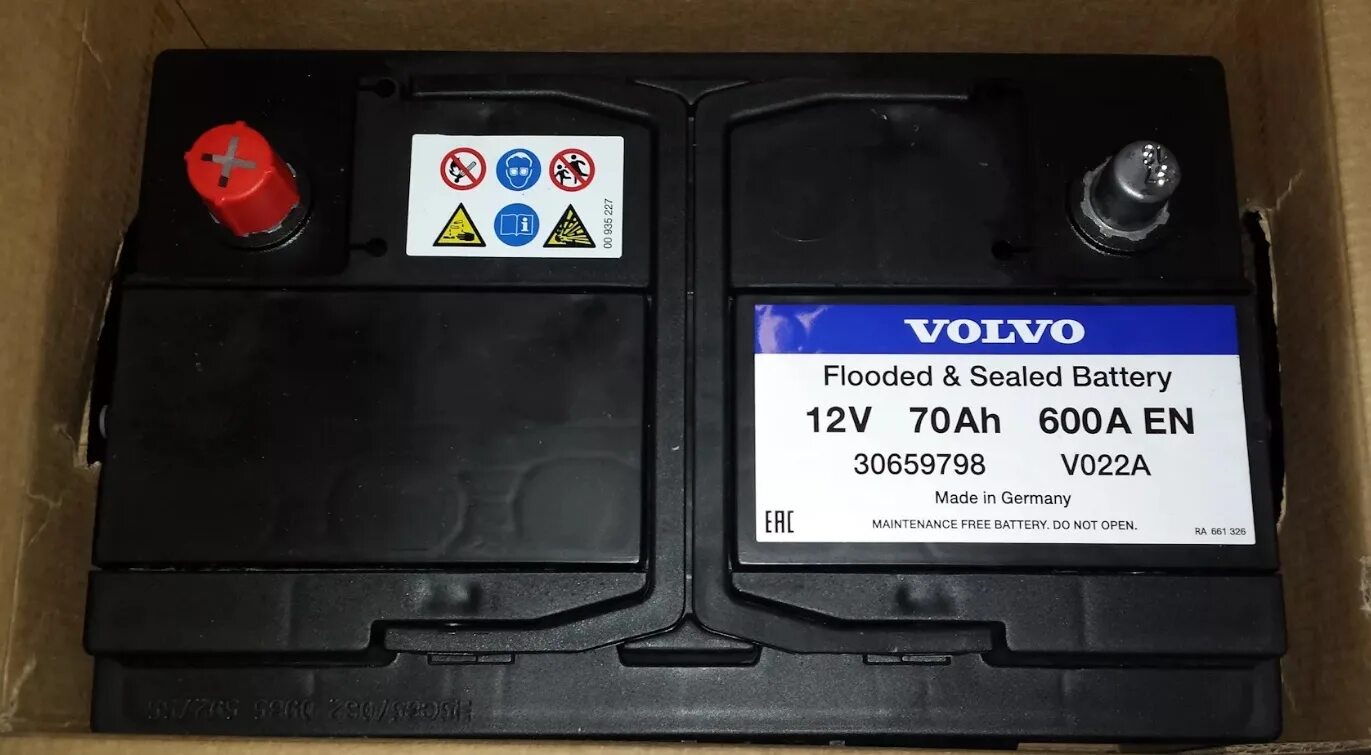 Volvo s60 2014 аккумулятор. Аккумуляторная батарея volvo. Аккумулятор 70ah вольво. Акб на вольво хс70. Вольво хс60 аккумулятор.
