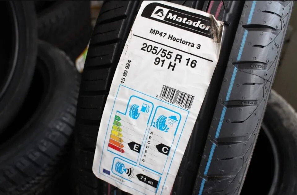 Matador MP 47 205/55 r16. Matador Hectorra 3 205/55 r16. Matador MP-47 Hectorra 3 205/55 r16 91h. 205/55r16 91h mp47 Hectorra 3.