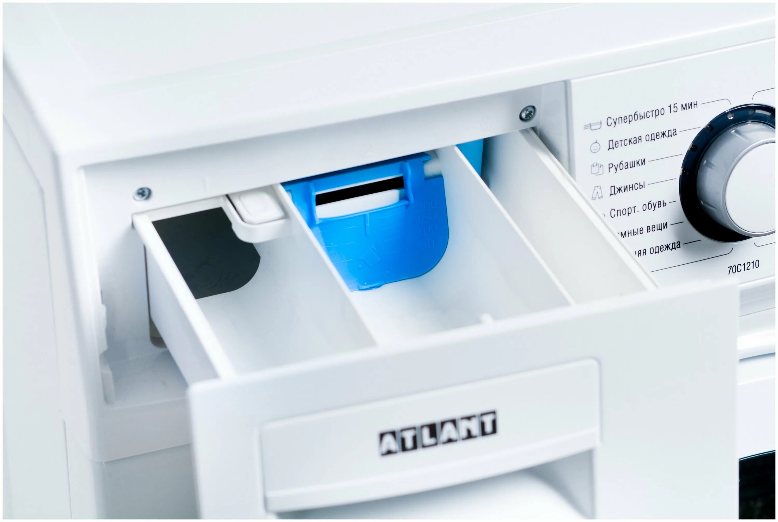 стиральная машина lg direct drive отсек для порошка. стиральная машина atlant 45у101. Bosch maxx 5 отсек для порошка. стиральная машина атлант 45. атлант куда сыпать порошок.