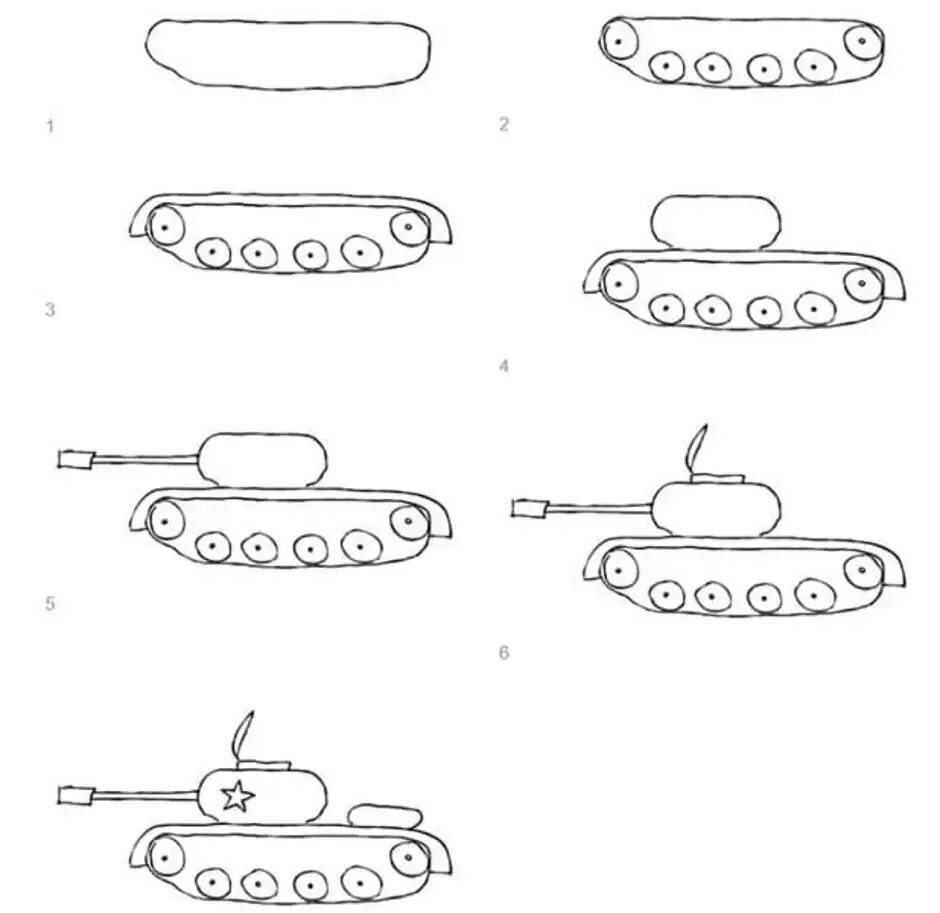 Танк рисунок сбоку детский. Т-34 рисунок карандашом поэтапно. Танк спереди рисунок легко карандашом т 34. Нарисовать танк т-34 ребенку. Легкая картинка танка