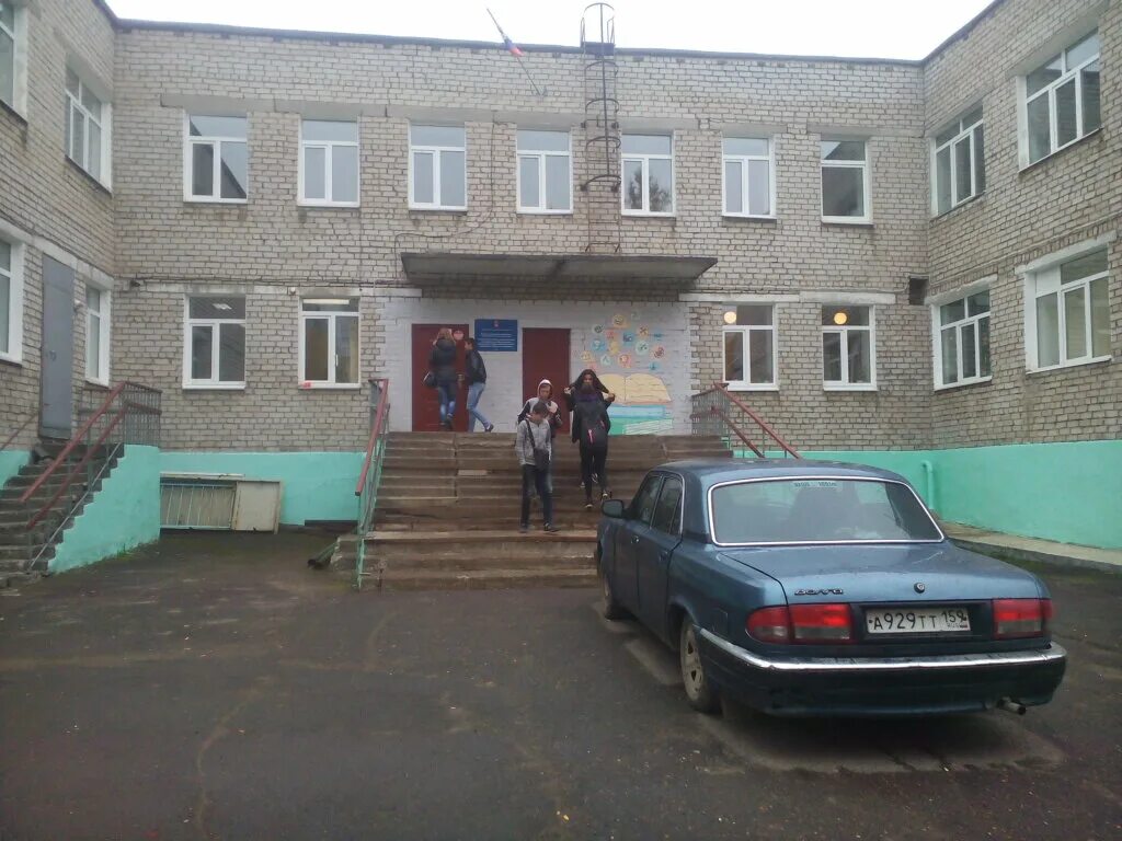 Кгбоусуву уральское подворье пермь. Уральское подворье пермь. Подворье пермь. Уральское подворье пермь школа. Беляева 43/3.