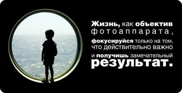 Человек всегда найдет время. Мечты имеют свойство сбываться. Фразы про ум. Цитаты если человек не хочет. Высказывания о мечте.