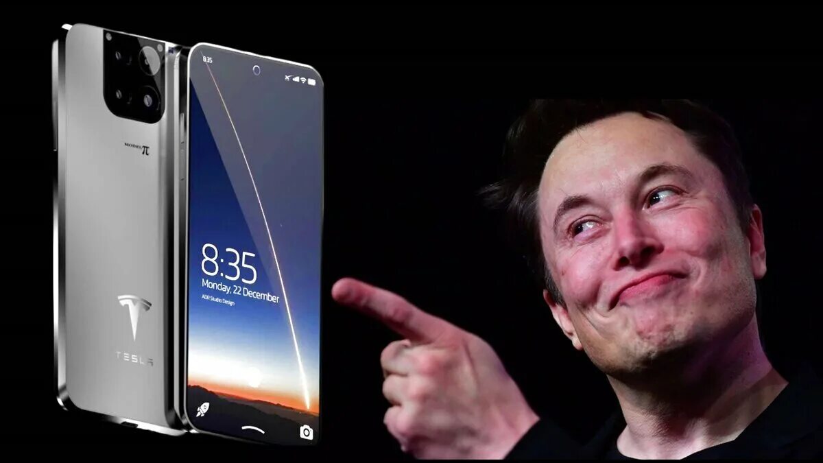 Тесла телефон в россии. Tesla model Pi смартфон. Смартфон Tesla 2021. Tesla Phone смартфон Tesla model Pi. Илон Маск Tesla Phone.