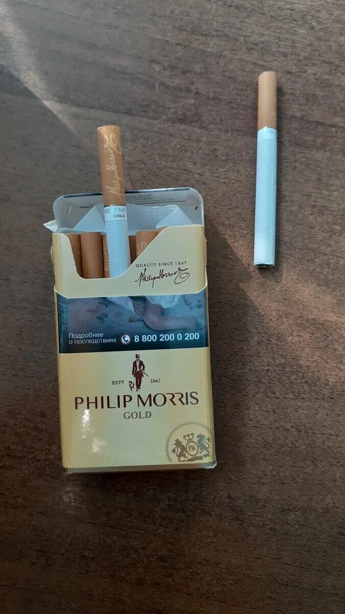 Philip Morris International сигареты. Сигареты Филип Моррис Gold. Филлип Моррис сигариллы. Сигареты Philip Morris 100. Сигареты филипс