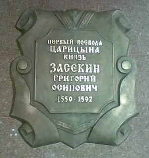 Кн 34