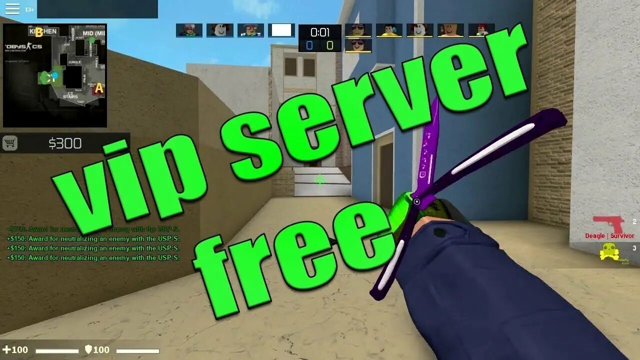 Ссылки на вип сервера. Counter blox free vip server. counter blox скины. counter blox бесплатный вип сервер. вип сервер роблокс мм2.