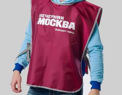 Заказ одежды москва